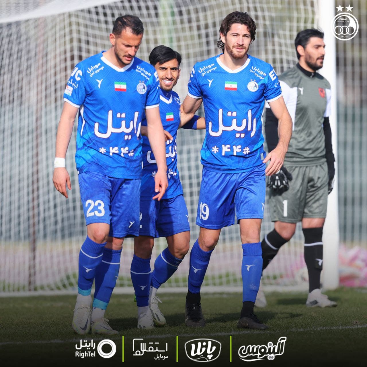 برد استقلال در دیداری دوستانه