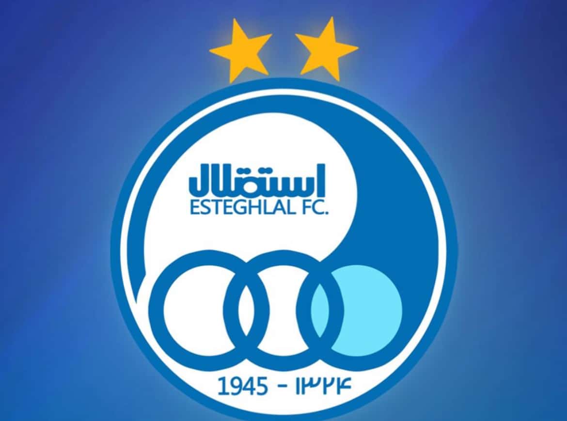 استقلال