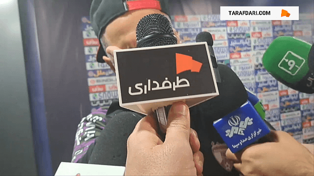 لیگ خلیج فارس