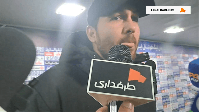 لیگ خلیج فارس