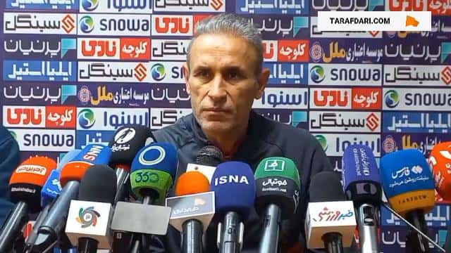 لیگ خلیج فارس