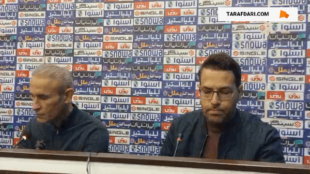 لیگ خلیج فارس