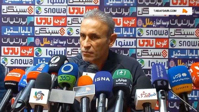 لیگ خلیج فارس