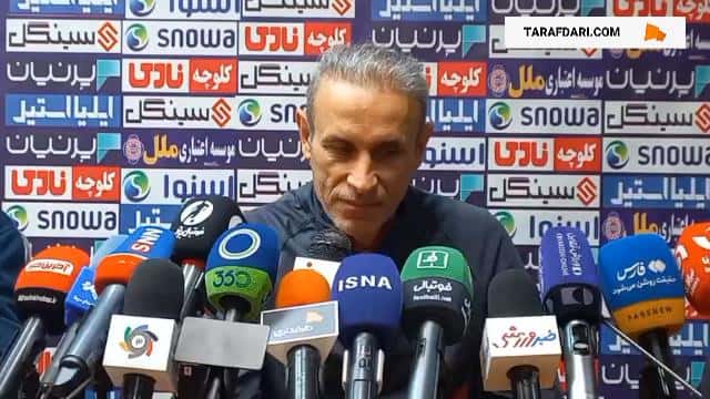 لیگ خلیج فارس