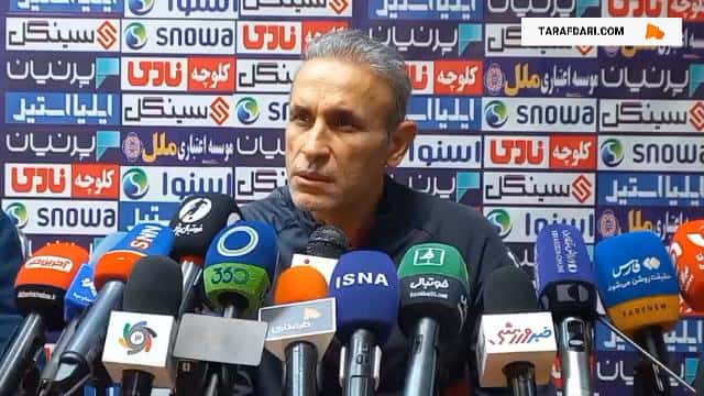 لیگ خلیج فارس