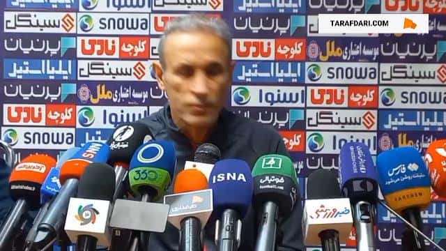 لیگ حلیج فارس