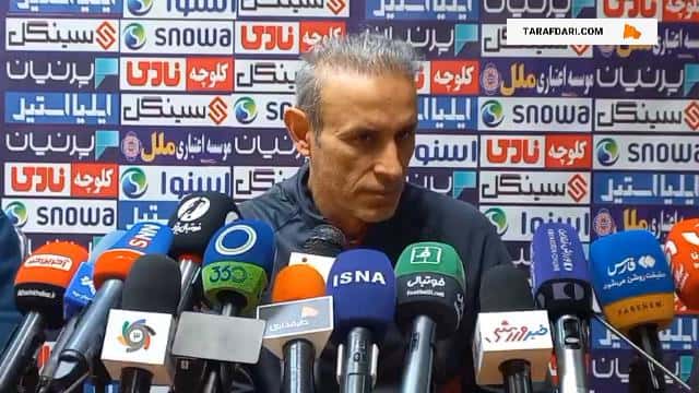 لیگ خلیج فارس