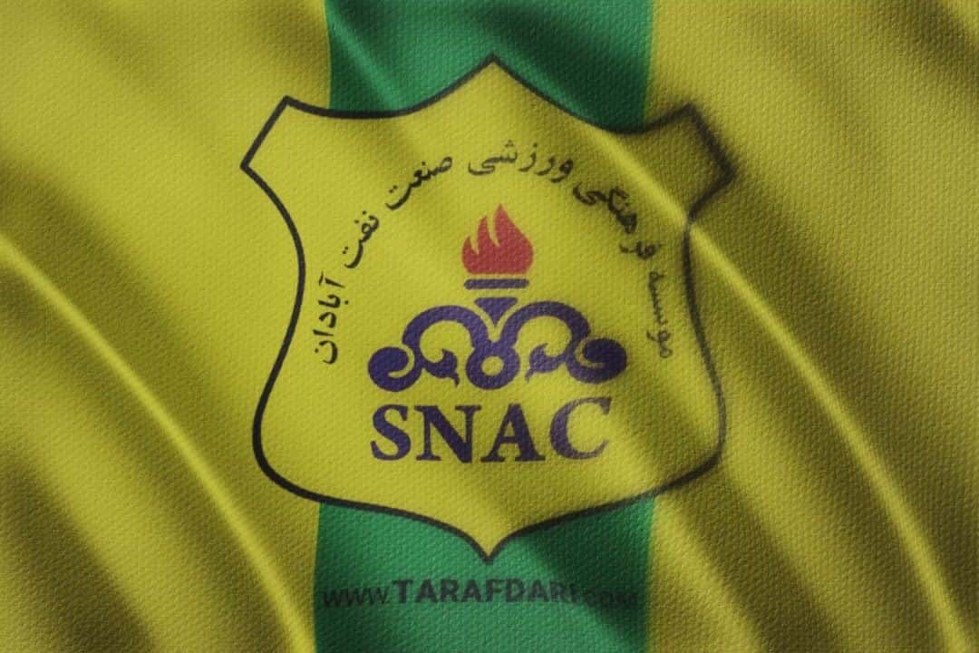 قهرمان نه اما تکلیف اولین سقوطکننده مشخص شد؛ خداحافظ نفت آبادان!