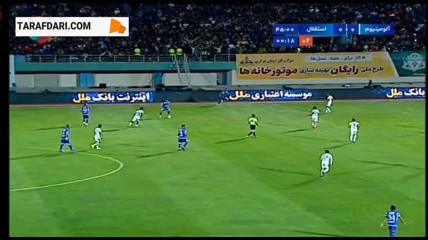گل گوستاوو بلانکو به آلومینیوم (آلومینیوم اراک 0-1 استقلال)