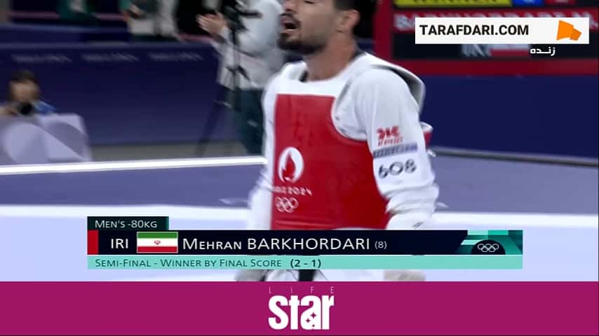 راهیابی مهران برخورداری به فینال المپیک در تکواندو