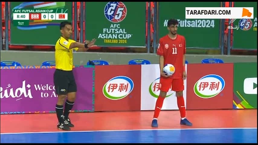 گل عبدالله سلمان به ایران در جام ملتهای فوتسال آسیا (ایران 0-1 بحرین)