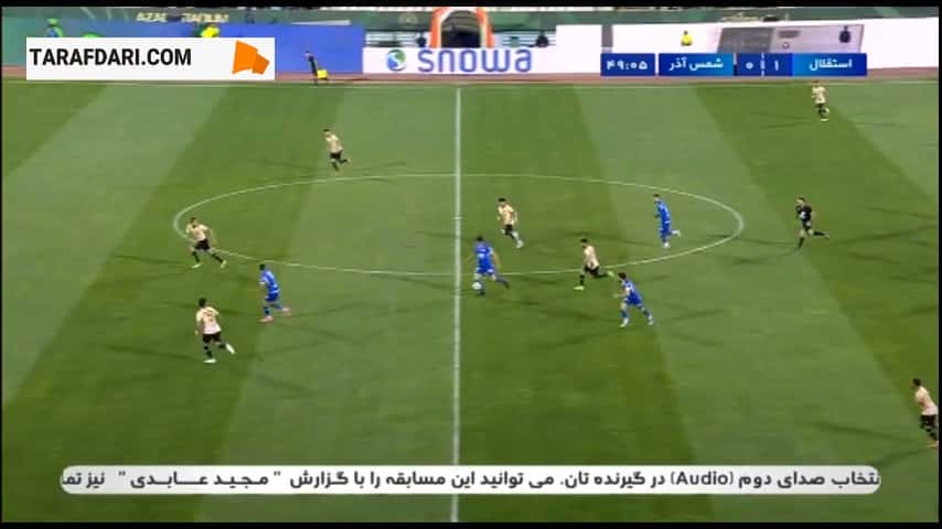 گل دوم مهرداد محمدی به شمس آذر از روی نقطه پنالتی (استقلال 2-0 شمس آذر)