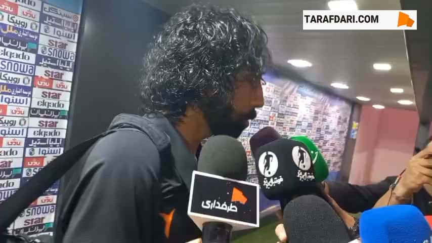 فرشید باقری: دوست داشتم به استقلال برگردم و قهرمان شوم، اما نشد / فیلم