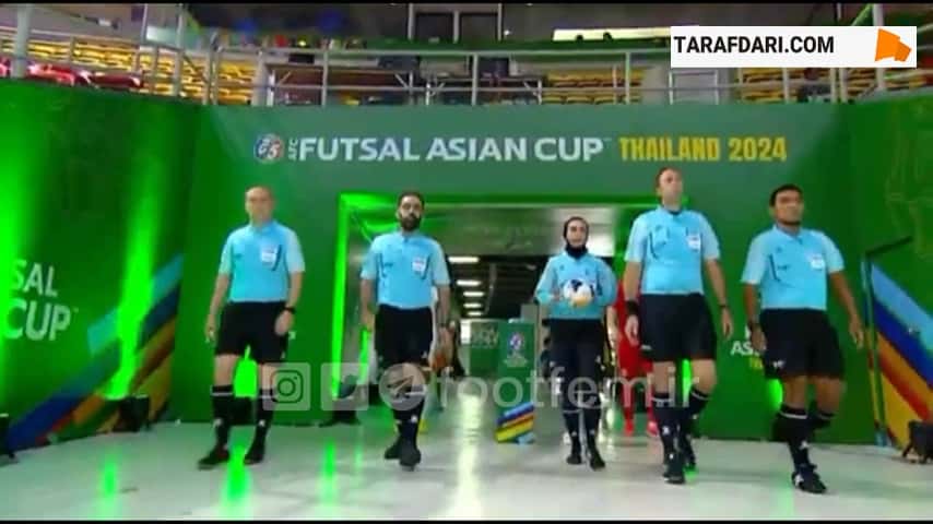 بخشهایی از داوری گلاره ناظمی در اولین قضاوت خود به عنوان داور اول در جام ملت های فوتسال آسیا / فیلم