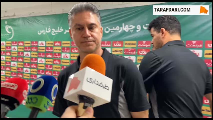 حمید مطهری: تاکتیکی و خوب بازی کردیم؛ اصلا VAR هست؟