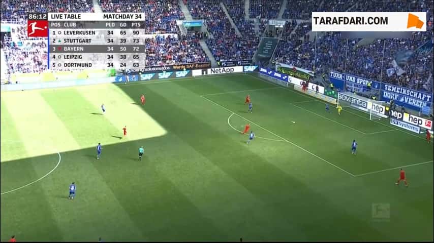 گل سوم آندری کراماریچ به بایرن مونیخ (هوفنهایم 4-2 بایرن مونیخ)