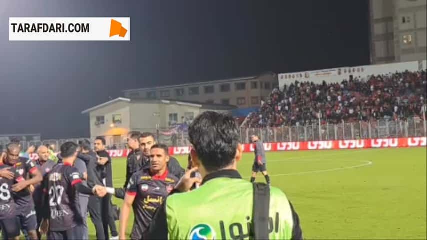 جشن بازیکنان پرسپولیس و هواداران پس از پیروزی در ورزشگاه وطنی قائمشهر / فیلم