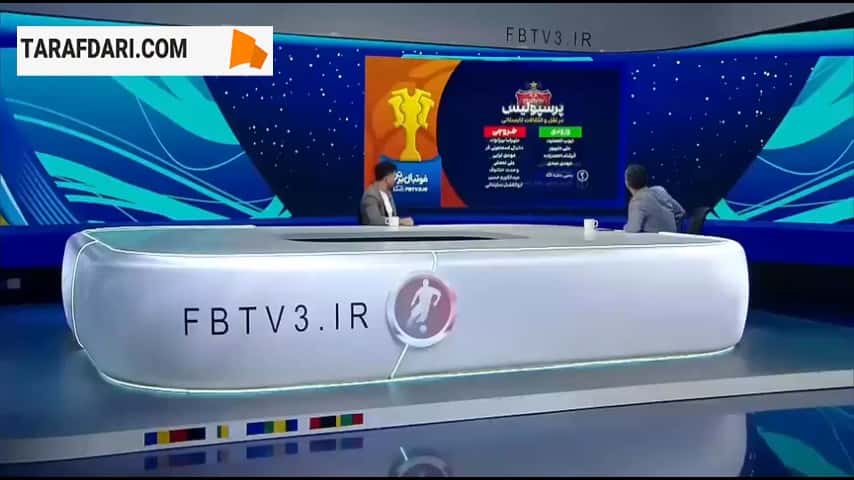 واکنش عالیشاه به انتقال رامین رضاییان به استقلال