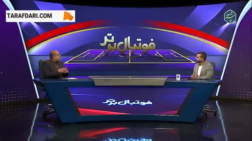 خضریان، نماینده مجلس: پرونده فساد در فوتبال که از باشگاه مس آغاز شده به باشگاههای اصلی و مهم لیگ برتر رسیده است! / فیلم
