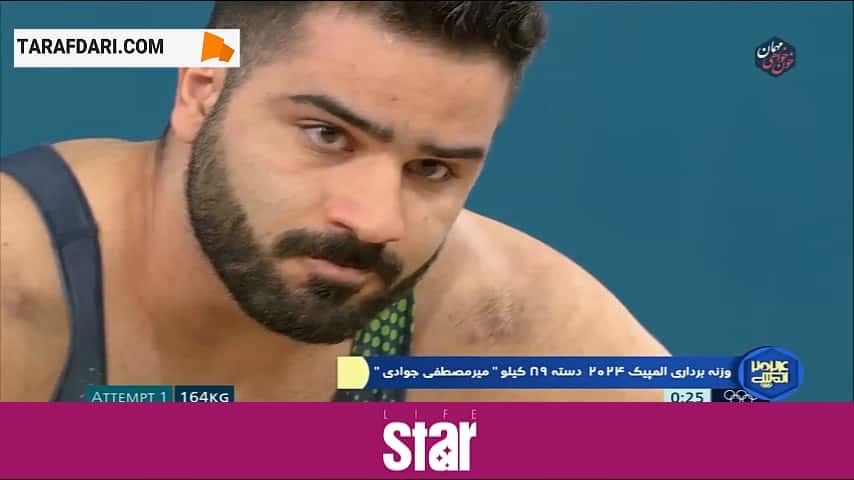 میرمصطفی جوادی در دسته ۸۹ کیلوگرم وزنهبرداری المپیک پنجم شد