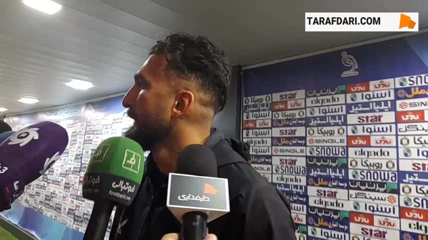 محمد نوری: فکر میکنم گل پرسپولیس آفساید بود؛ این صحنه ها میلی متری است و نیاز به VAR دارد / فیلم