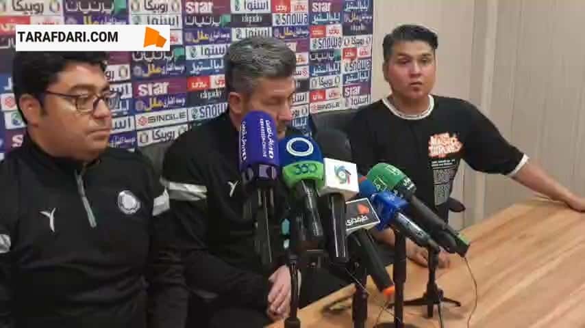 اوزونیدیس: امیدوارم ورزشگاه در بازی مقابل پرسپولیس پر شود؛ میخواهیم نشان دهیم چه تیم خوبی هستیم / فیلم