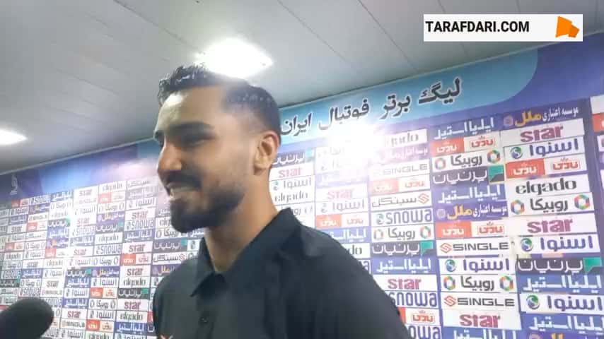 سعید واسعی: تا مرز گرفتن عکس یادگاری با پیراهن استقلال رفتم؛ مجبور شدم به تراکتور بروم / فیلم