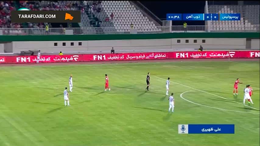 گل علیاری به پرسپولیس در دقیقه ۱ (پرسپولیس ۰-۱ ذوب آهن)