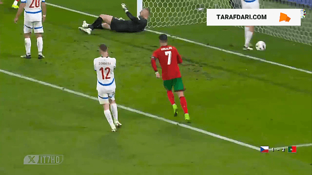 پرتغال