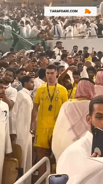 النصر