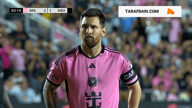 گل دوم لیونل مسی به نشویل (اینتر میامی 3-1 نشویل)