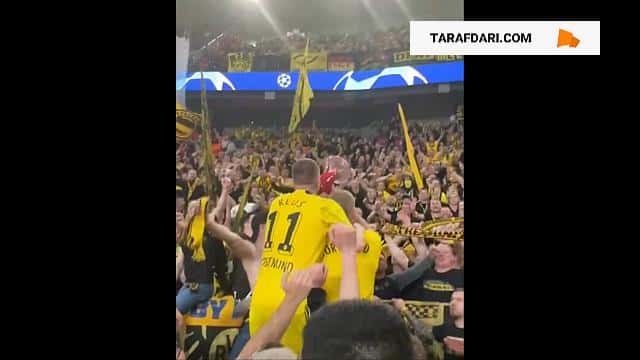 دورتموند