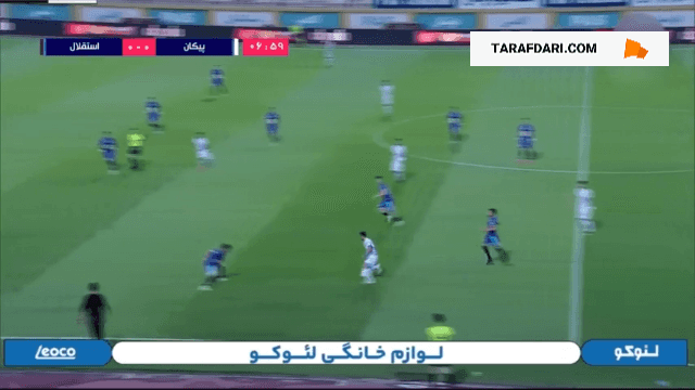 خلاصه بازی پیکان 0-2 استقلال (لیگ برتر ایران - 1402/03)