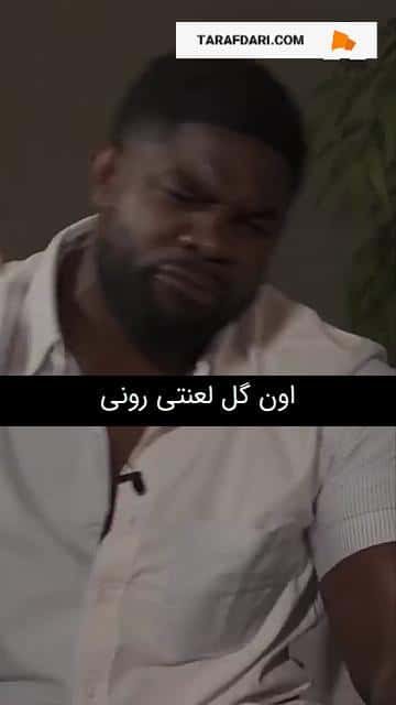 منچسترسیتی