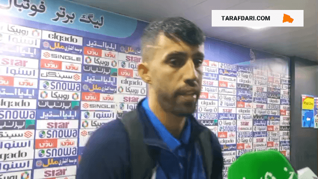 رضاوند: حس میکنم توپ گل شد؛ پای بازیکن مس آن طرف خط بود / فیلم