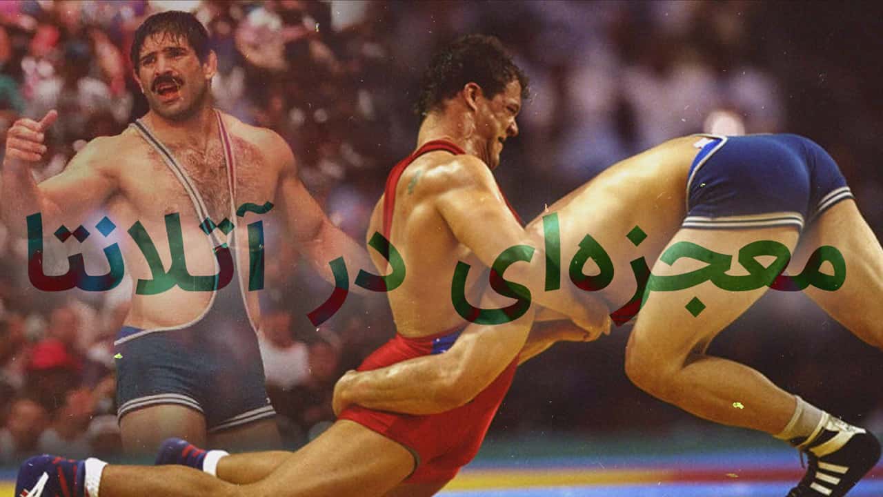 عباس جدیدی