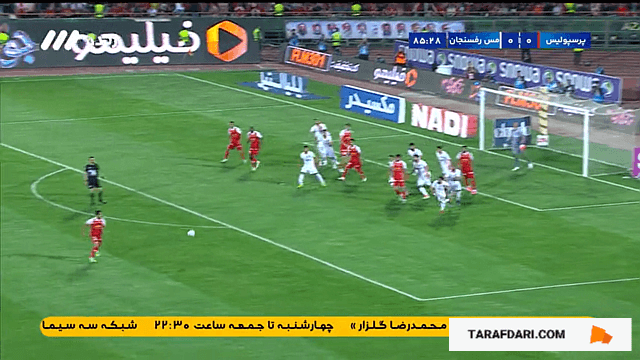 گل گئورگی گولسیانی به مس رفسنجان (پرسپولیس 1-0 مس رفسنجان)