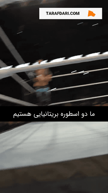 وین رونی