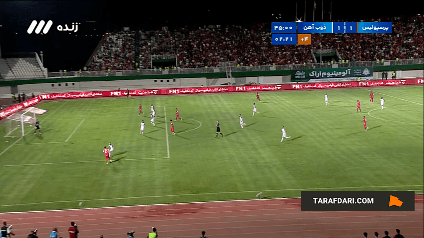 گل زیبای صادقی به ذوب آهن (پرسپولیس ۱-۱ ذوب آهن)
