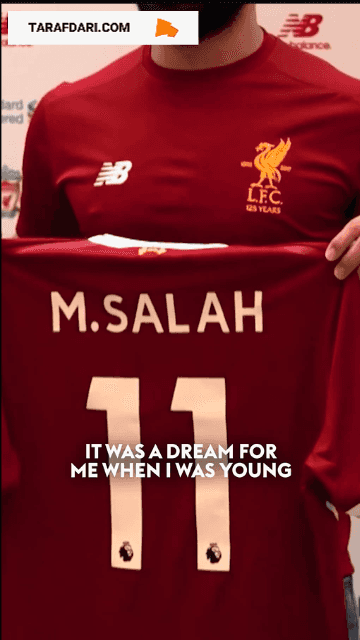 لیورپول