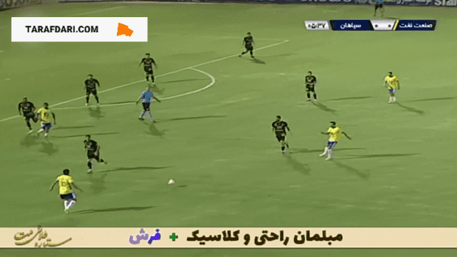 سپاهان / نفت آبادان