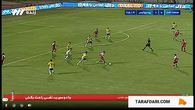 گل آل کثیر به صنعت نفت (صنعت نفت 0-2 پرسپولیس)