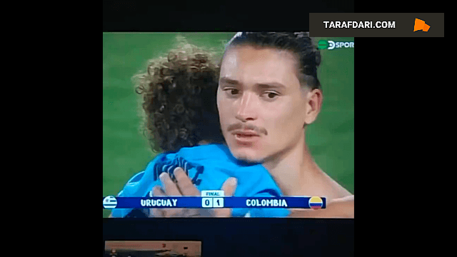 اروگوئه