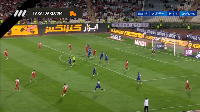 پرسپولیس