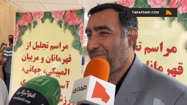 شمشیربازی