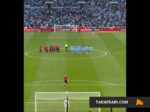 منچستریونایتد