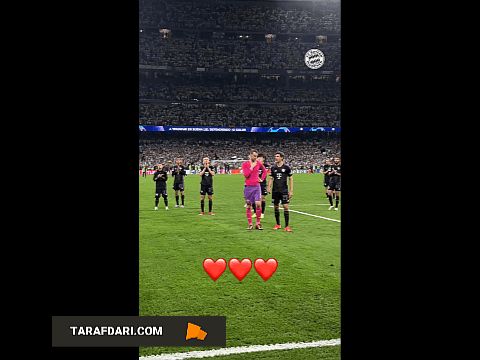 لیگ قهرمانان اروپا
