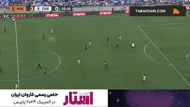 ارلینگ هالند