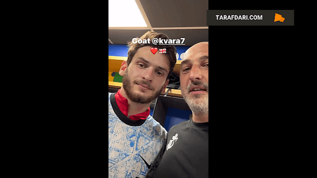 کریستیانو رونالدو