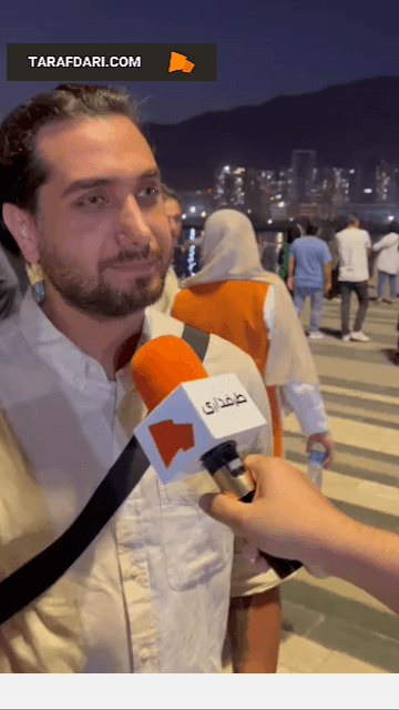 استقلال